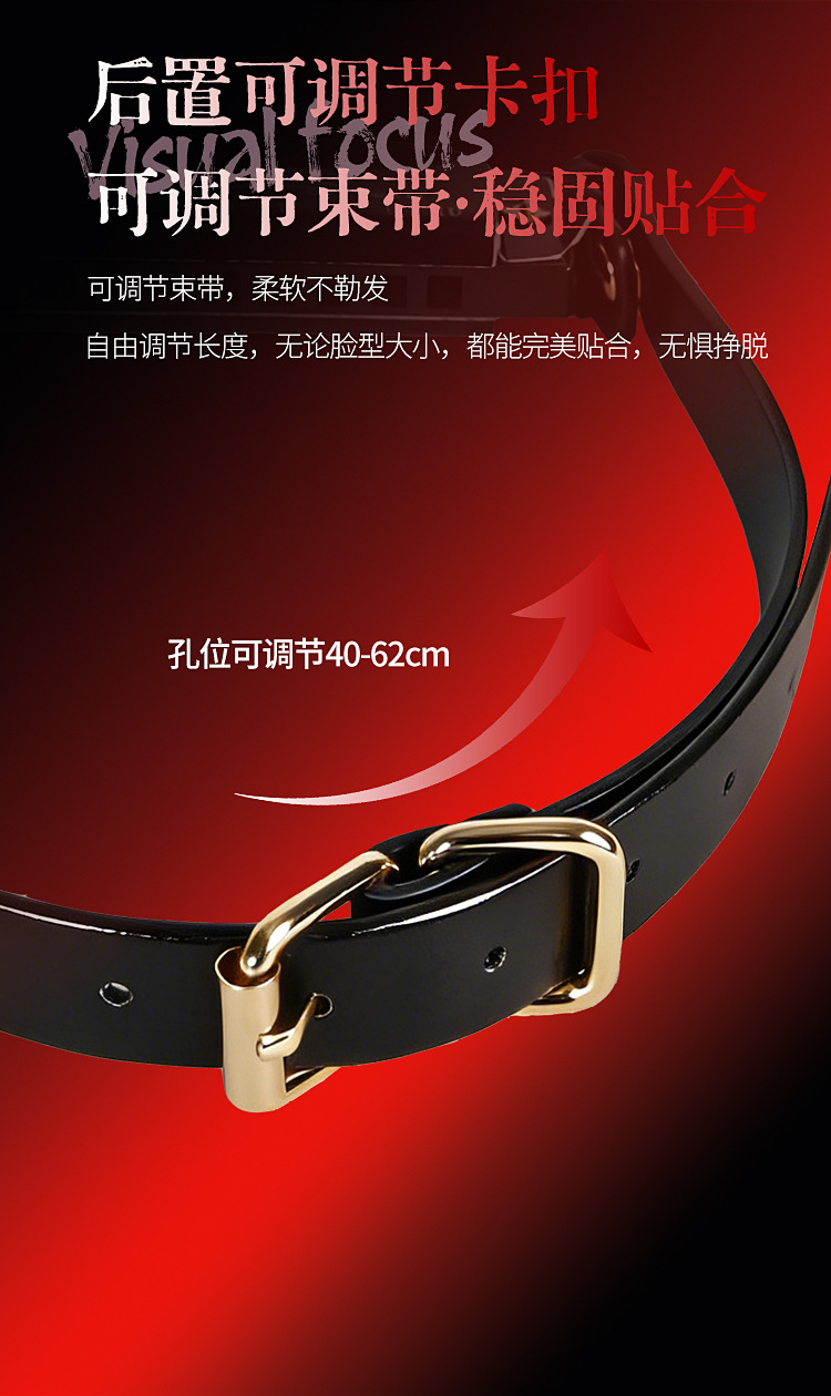 Harmonica Mouth Gag Restraint Ball for Couples, PU Leather and Metal, Black — detail image 23