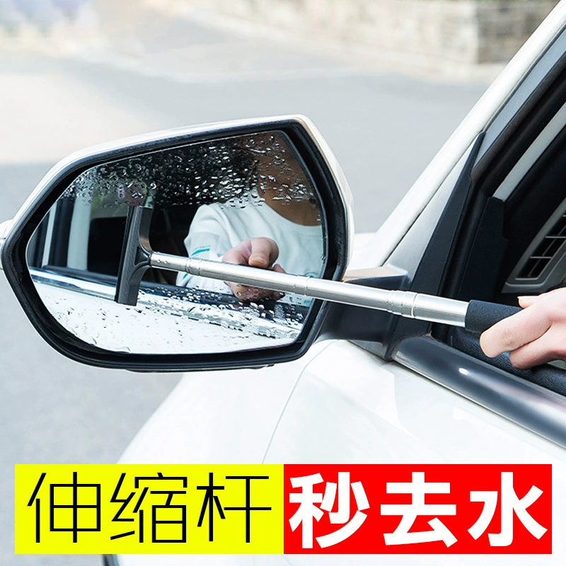 Многофункциональный автомобильный стеклоочиститель для зеркала заднего вида большой грузовик зеркало заднего вида выдвижной стеклоочиститель для удаления тумана стеклоочиститель артефакт