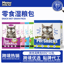 �羳���QӢ��؈�����u��80g�����r������S��؈��ʳ���r����Z��