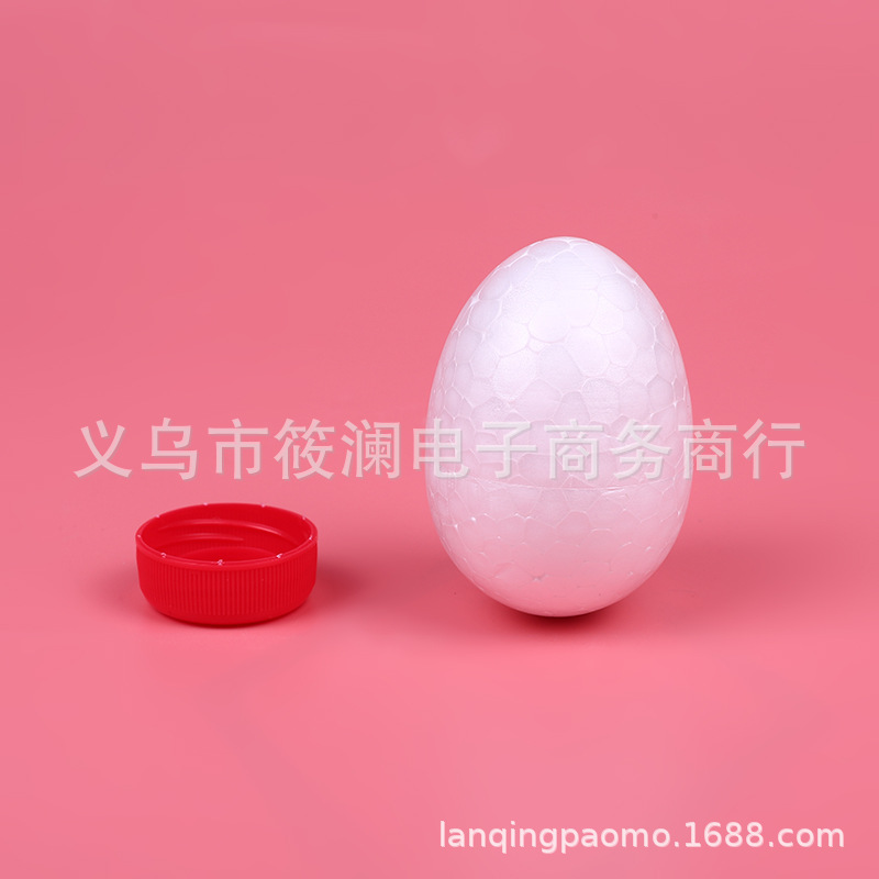 Huevo bola de espuma Pascua kindergarten juguete DIY material hecho a mano ultra-ligero arcilla tamaño relleno