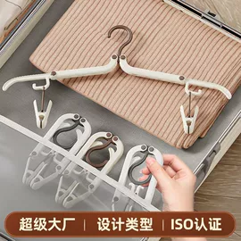 收纳盒;收纳箱;衣架