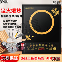 늴Štܶ๦ܷˮʡ늴2200w˻һwb