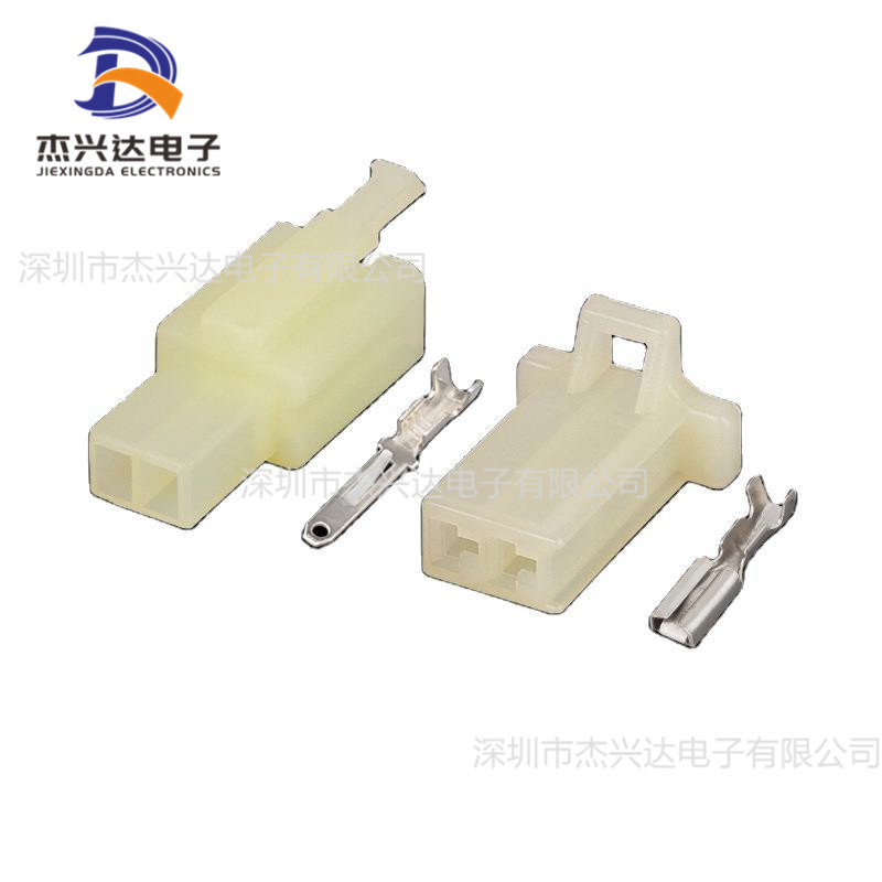 2P汽车连接器DJ7021A-2.8-11/21 车用接插件 6030-2981 6040-2111
