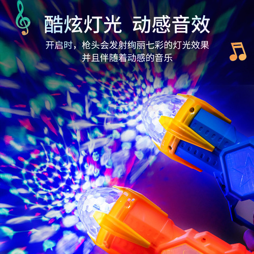 Children's space projection luminous toy gun light will rotate boy's street stall toy night market park stall supply