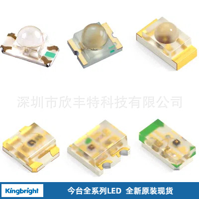 KA-3528SYCKT-DN30M/W82-XQ今台Kingbright 发光二极管贴片LED灯