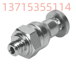 FESTO�M˹�п����^ CRQS-M5-4  162860