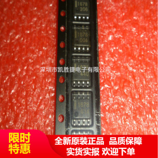 UPC1678G UPC1678GV-E1 SOP8 �Ŵ���IC ȫ��ԭ�b�F؛ ԭ�Sԭ��