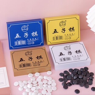 ��ͯ�������w���嶷�F��������ľ���b�H�ӻ����������������Α�