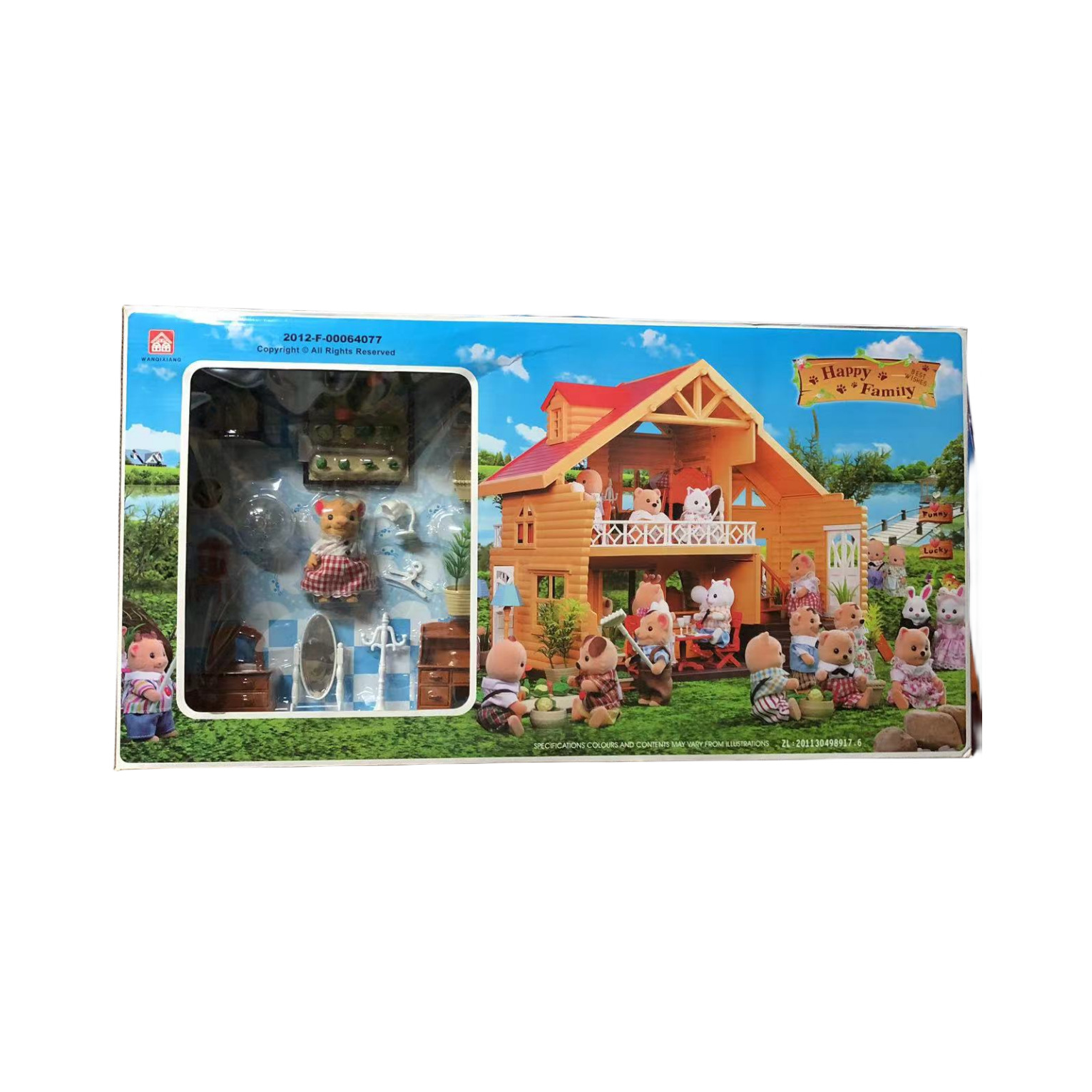 ���ɭ�ֶ�������ͯ���Ҽҷ������ƴװ�Ǳ������ݴ�������