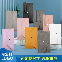 工場直供化粧ブラシバッグpuストラップ封筒収納バッグ化粧品バッグ携帯バッグ