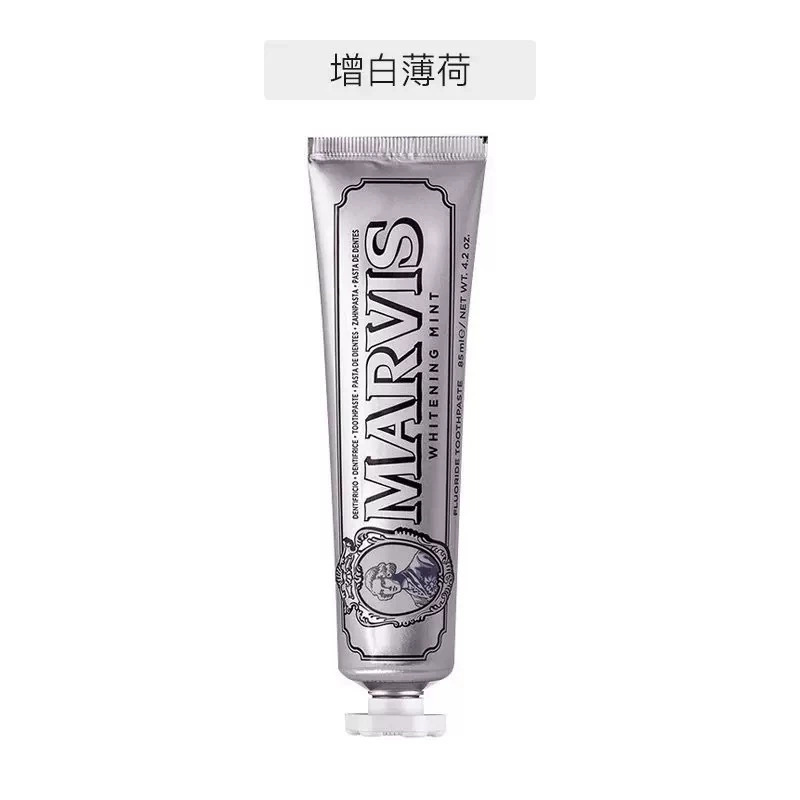 イタリア マルス歯磨き粉 ミント歯磨き粉 25ml 歯ぐきをケアする 85ml お土産マルス歯磨き粉 75ml|undefined