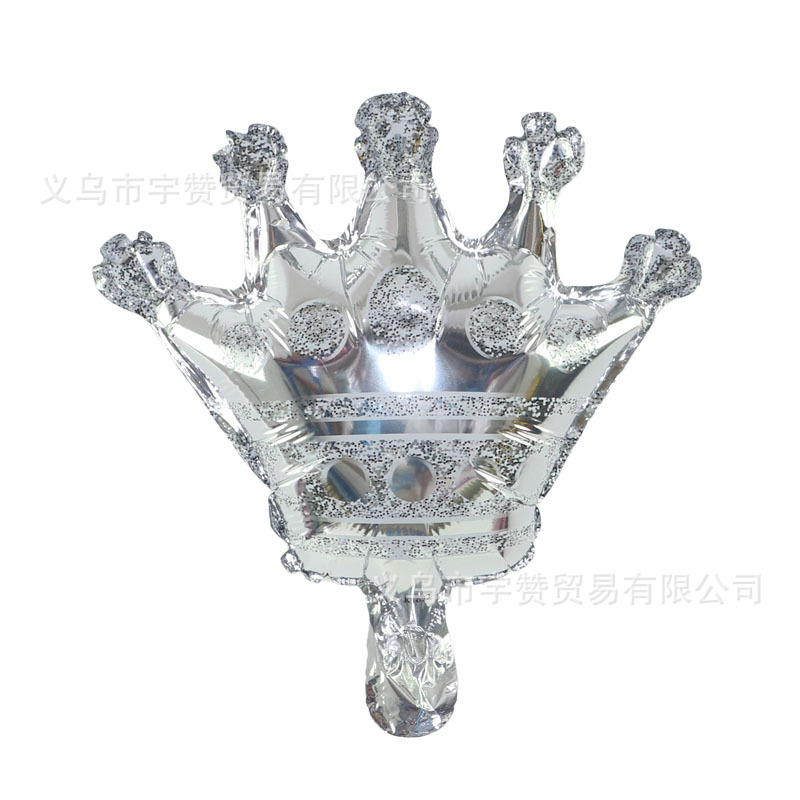 Mini bola de dibujos animados animal calle venta código de exploración pequeño regalo bola de ola bola interior bola de aluminio globo de película globo de empuje