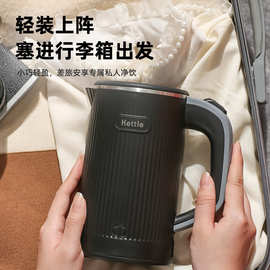工厂定制外贸英文电热水壶110V外贸小型0.8L旅行热水壶跨境代发