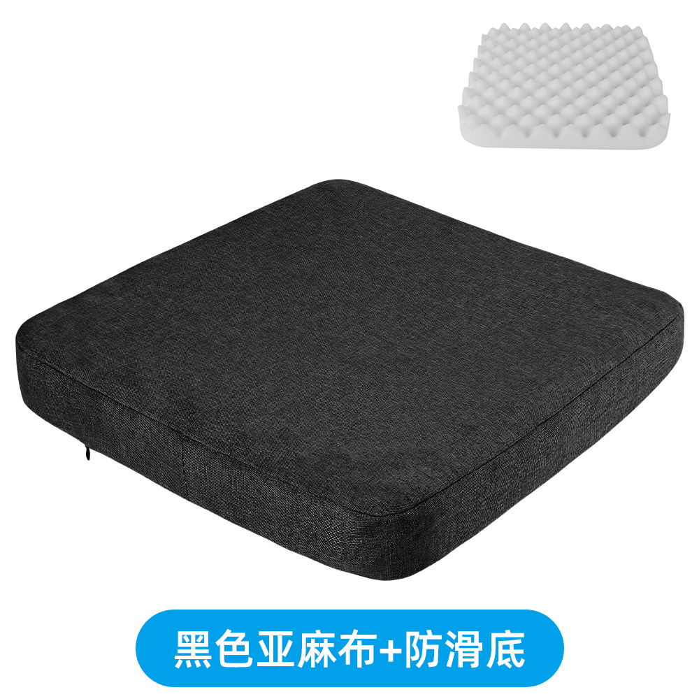 Cojín cuadrado de esponja ondulada Cojín de asiento de banco sedentario de oficina en el suelo Cojín de trasero de silla de estudiante Cojín de trasero