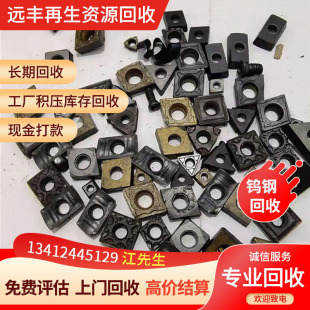 늾|CеO䣬}eYգ䓽Yӷھُ