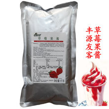 �SԴ��ݮ���u1KG�S��ζ����ζˮ����ζâ��ζ��Խݮζ�S��ζ���}