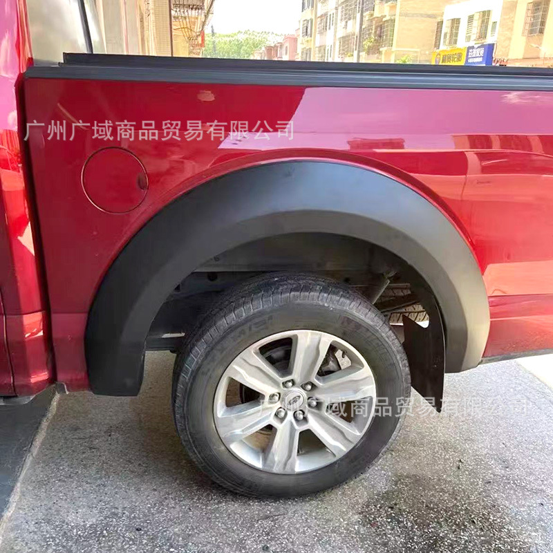 Suitable for 2018-2020 Ford F150 Modified with Lighted Wheel Arches, Raptor-Style Fender Flares, and Wheel Arch Gravel Guards