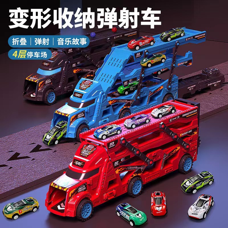 Children's Pull-Back Alloy Racing Car Police Storage Container Truck Transforming Storage Track Tire Parking Lot Toy