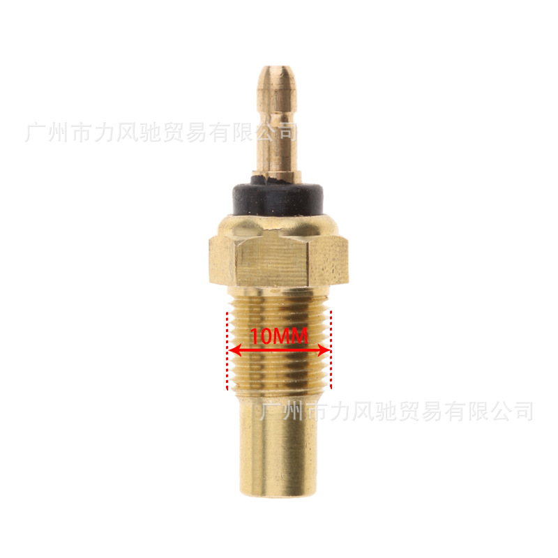 Adecuado para Yamaha YP250 RZ250 RD350 RD500 sensor de temperatura del agua