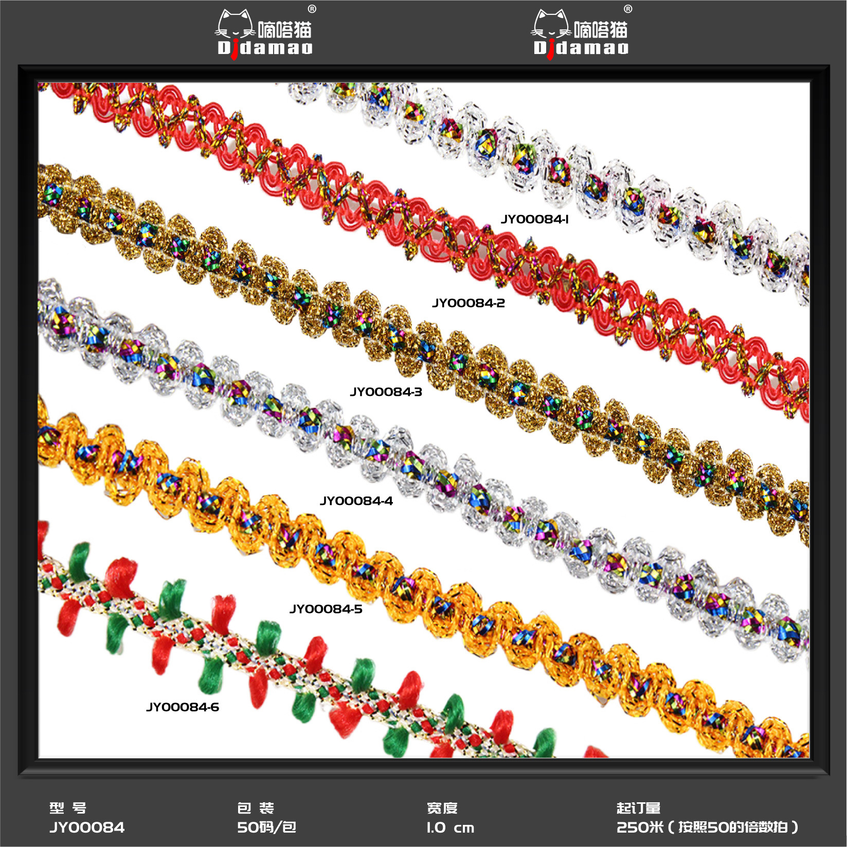 Fábrica al por mayor círculo borde triángulo borde accesorios de ropa tres flores de oro encaje étnico madreselva borde