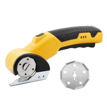 圆刀裁剪机手持式服装布料皮革裁缝剪子电动剪刀电剪刀裁布机锂电