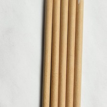 ��ɫͬо�U�PԴ�^���S���a�ӹ���ɫ�L���YƷ����ţƤ������U�P