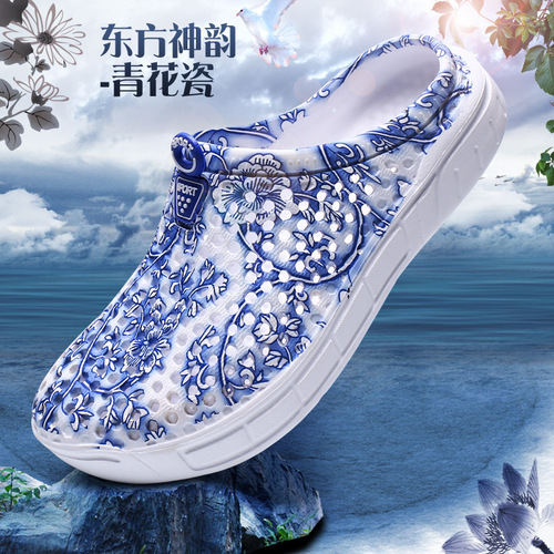 Cross-border large size hole print hole shoes for women, lightweight and soft garden shoes, new mold EVA beach sandals, unisex dropshipping