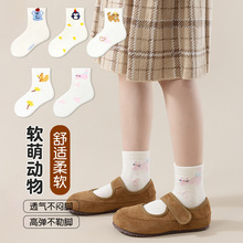 ��ͯ�m���＾�¿���Ů�д�ͯܛ�Ȅ��￨ͨ���mС�W���m�����m����