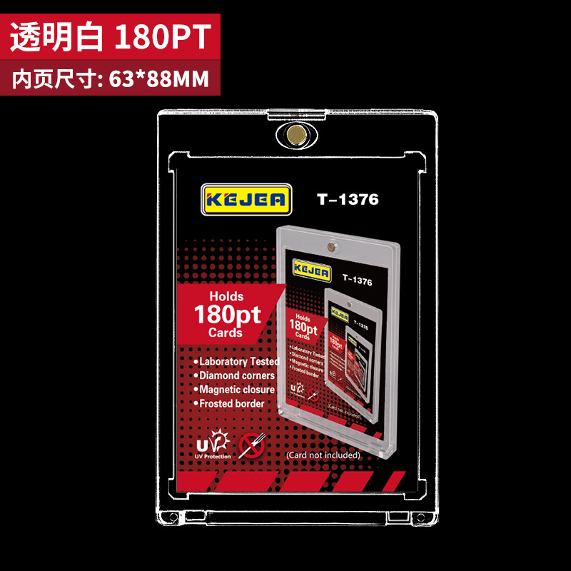 Ladrillo de tarjeta de concha 35-180PT Star Collection Juego de tarjeta acrílica Ladrillo de tarjeta transparente Ladrillo de tarjeta pequeño con ranura magnética