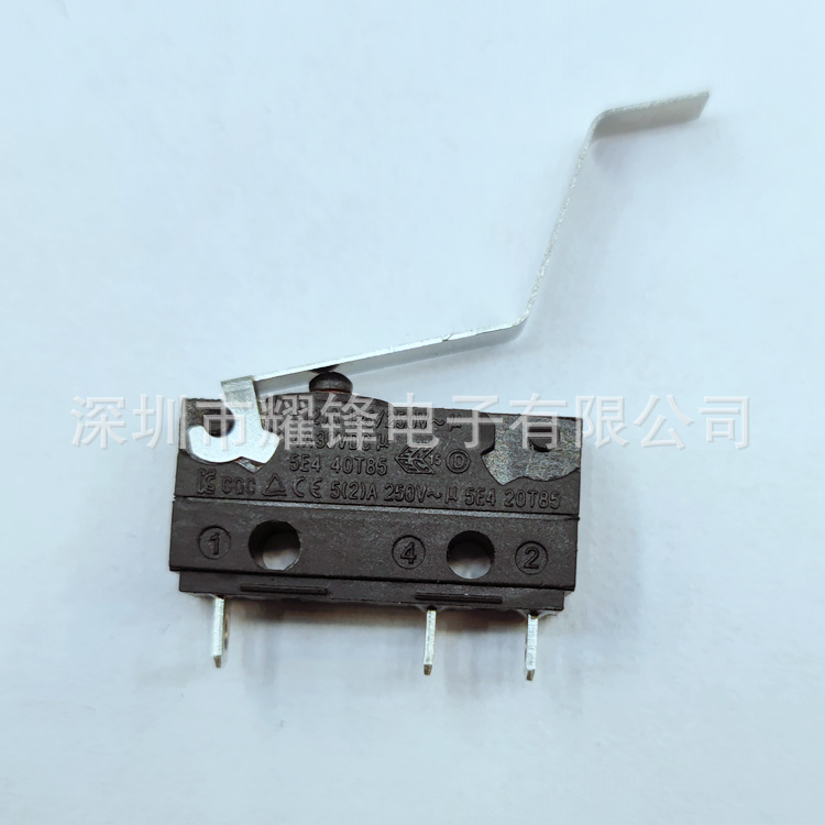 防水微动开关WS1汽车机械设备IP67限位5A防尘特殊动臂3脚开关