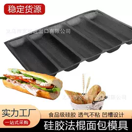 厨房用品配件;烧烤架烧烤网;其他烧烤用具