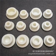 供应洗脸盆堵孔橡胶堵头儿童浴盆洗手盒防水胶塞可来图设计密封