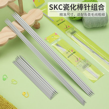 SKC�ɻ����İ��ë��ᘼ��^��������b�ֹ���������DIY�20cm40cm