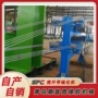 均匀加热加压源头硫化机