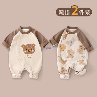 �냺�����·��B�w�¼��ޟo����L�䌚���ȴ������������ļ�����