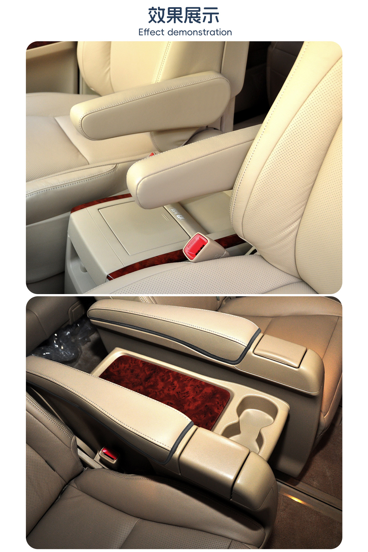 11-14 Toyota Alphard 20 Series Seat Side Armrest Leather Cover, No Disassembly Required for Installation, Protects the Original Car, Suitable for Alphard