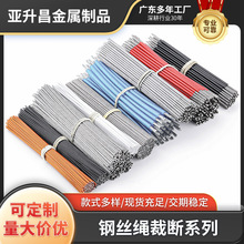 304���P�䓽z�K�Ô���z�T���~�۶����F�z���T���^