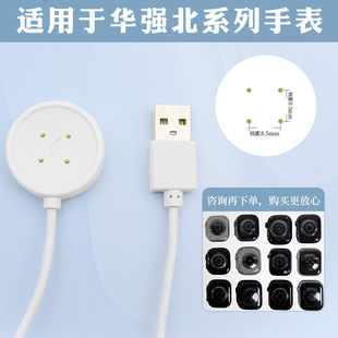 �m���A�����ֱ������DW89/CDS9/WTK��C��S9Ultra2TypeC�����