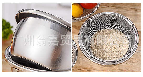 01洗米筛_15.jpg