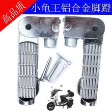 늄�܇С�������_�ſ��ۯB�_���_̤�Ȑ۬�С���ŵ�̨�늄�܇�_��