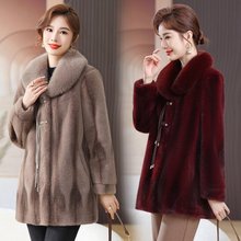 妈妈冬装水貂绒外套皮毛一体中长款加厚毛领中老年女高贵皮草大衣