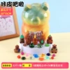 Doll, 1 pieces, 16 pieces, with gem
