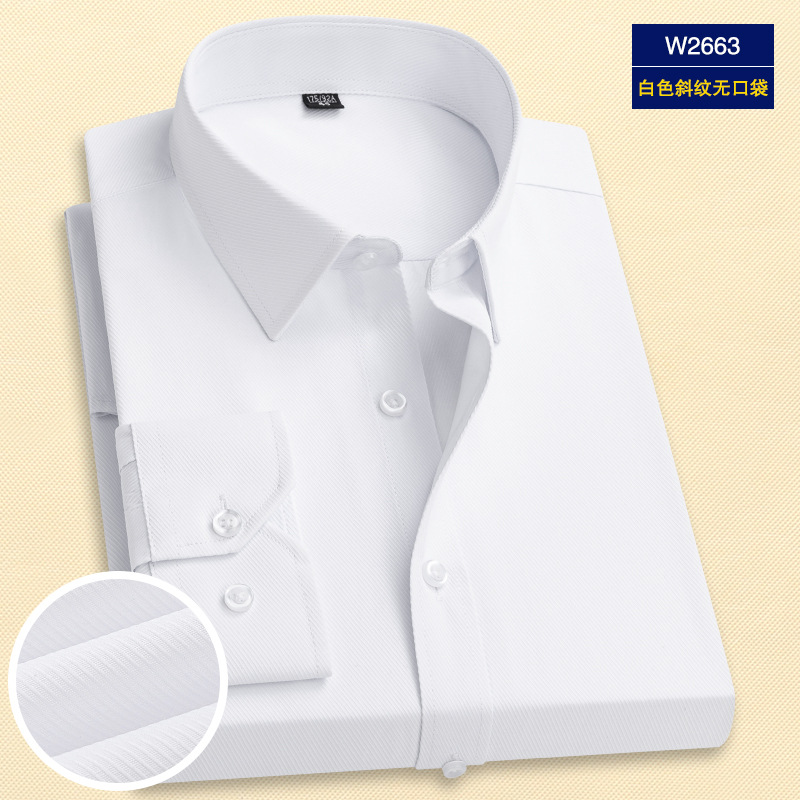 W2663 white twill no pocket