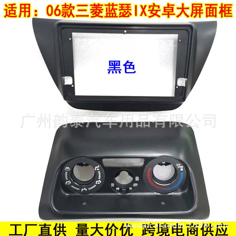 06蓝瑟IX黑3.jpg