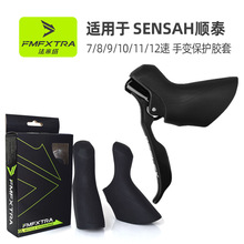 ·܇׃SENSAH̩׃x܇׃7/8/9/10/11ٹzְ