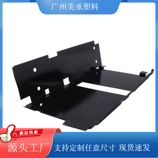 �|ݸ�S��ֱ�NPC�^��Ƭ 늳��ڹ�ɢ�������ȼ��ɫPC�^���|Ƭ �F؛