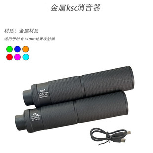 KSC�����߲�ɫ�W�l��Б���ñ�b�������ҹ��ˮ�����g���