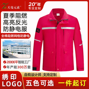 ȫ����ȼ���o��ļ����������b��Ů��ĥ�ʹ��طN���o�ڱ����F؛