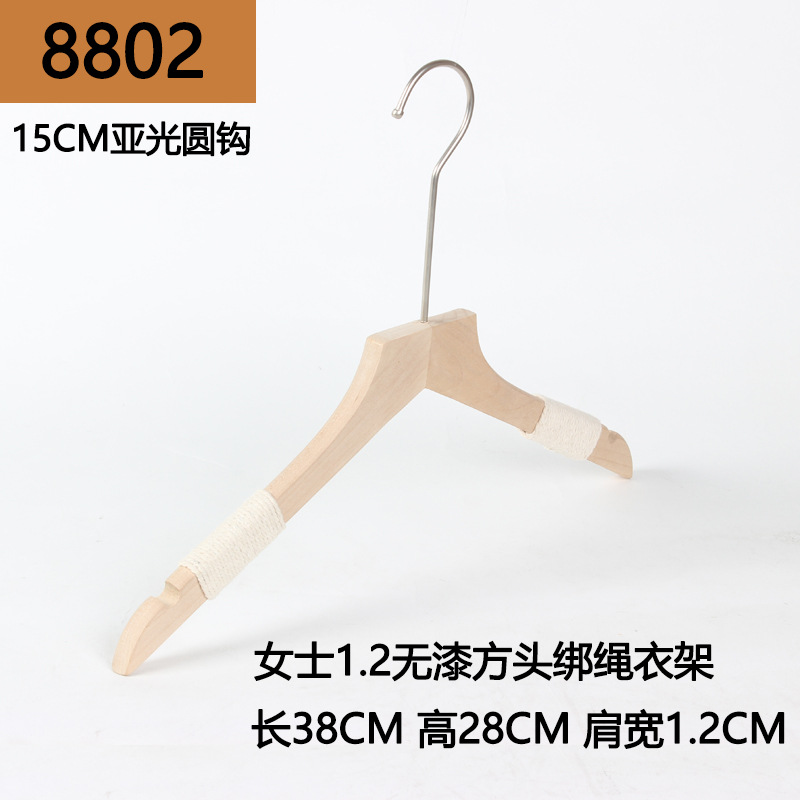8802 숙녀 1.2 도색되지 않은 스퀘어 타이 로프 행거 15cm 실버 훅