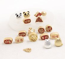 �D�\���^�K�����ͨ�ÿ�Ͻ��ٽ�ɫ�l�K�lȦƤ�����diy�Ʒ����